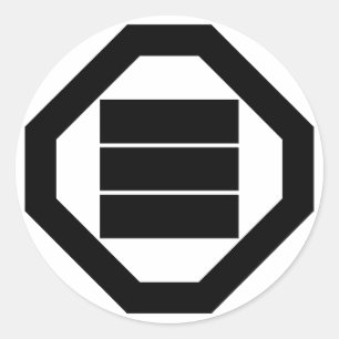 Sticker Rond Caractères Kanji carrés pour trois dans Oshiki