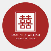 Sticker Rond Carré classique double bonheur Mariage chinois (Devant)
