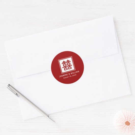 Sticker Rond Carré classique double bonheur Mariage chinois (Enveloppe)