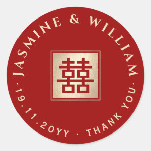 Sticker Rond Carré or/rouge double bonheur Mariage chinois