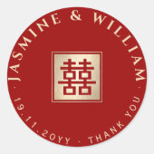 Sticker Rond Carré or/rouge double bonheur Mariage chinois (Devant)