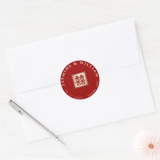 Sticker Rond Carré or/rouge double bonheur Mariage chinois (Enveloppe)