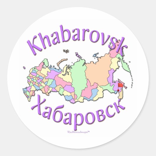 Sticker Rond Carte de Khabarovsk Russie (Devant)