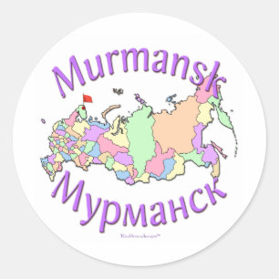 Sticker Rond Carte de Mourmansk Russie