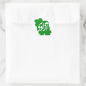 Sticker Rond Carte d'Iran de Azadi (Liberté) (Sac)