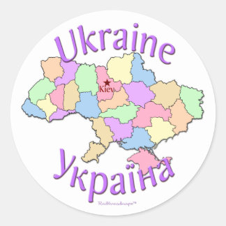Sticker Rond Carte Ukraine