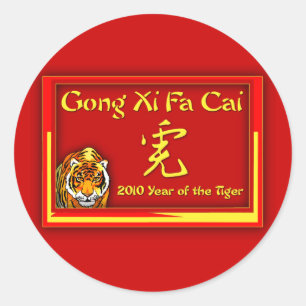 Sticker Rond Cartes Gong Xi Fa, Cartes pour notes, Salutations