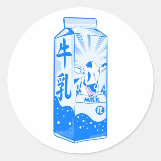 Sticker Rond Carton de lait Kanji japonais (Devant)