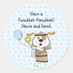 Sticker Rond Cartouches Hanoukka (1 1/2" ou 3") Personnalisées