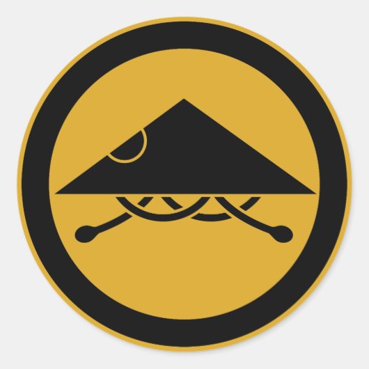 Sticker Rond Casque d'ashigaru en cercle (Devant)