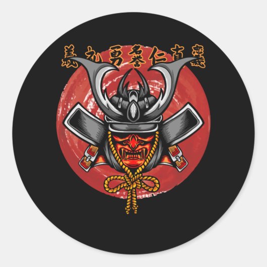 Sticker Rond Casque Samurai Rétro - Parfait Samurai Design (Devant)