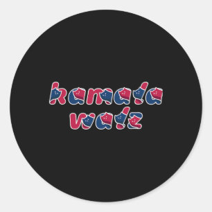 Sticker Rond Cat Lady Kamala Walz L'entraîneur 2024