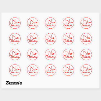 Sticker Rond catalogue automobile Red Halal