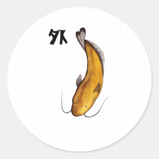 Sticker Rond catfish Vide (Devant)