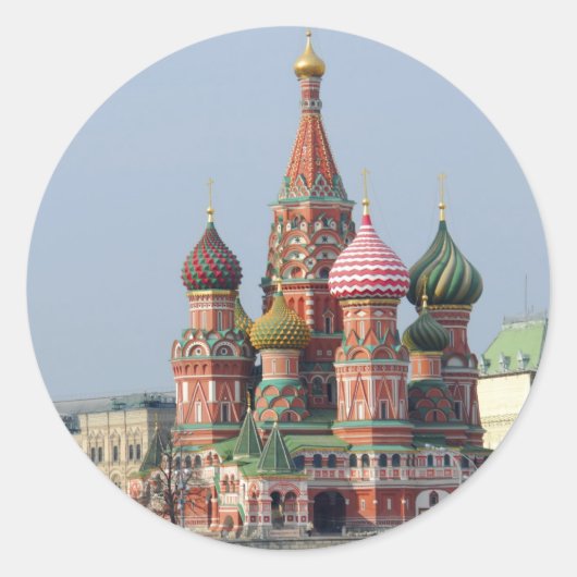 Sticker Rond Cathédrale (Devant)