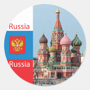 Sticker Rond Cathédrale Saint-Basile. Russie