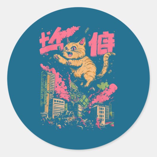 Sticker Rond Catzilla Funny Giant Cat Monster Kaiju Japanese Ka (Devant)