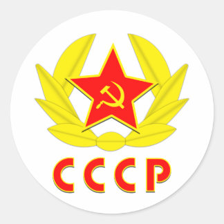 Sticker Rond ccp ussr marteau et emblème de faucille