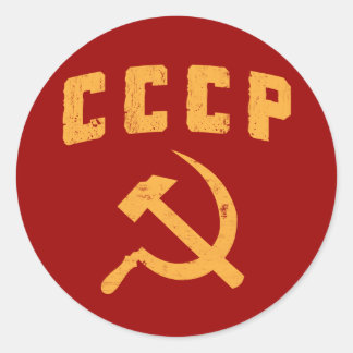 Sticker Rond ccp vintage russie ussr marteau et faucille