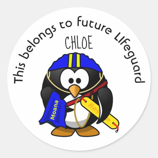 Sticker Rond Cela appartient au futur Lifeguard (Devant)