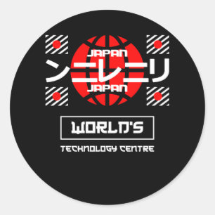 Sticker Rond Centre technologique mondial du Japon