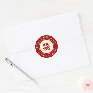 Sticker Rond Cercle classique Double Bonheur Mariage chinois Cl