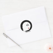 Sticker Rond Cercle Enso avec symbole pour fille (Enveloppe)