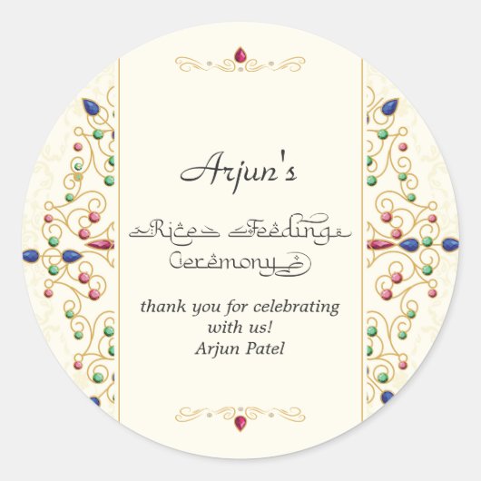 Sticker Rond Cérémonie moderne du Premier Riz Annaprashan (Devant)