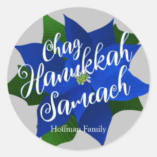 Sticker Rond Chag Hanoukka Sameach - Blue Poinsettia Hanoukka
