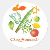 Sticker Rond Chag Sameach Sukkot (Devant)