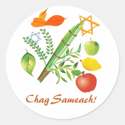 Sticker Rond Chag Sameach Sukkot (Devant)