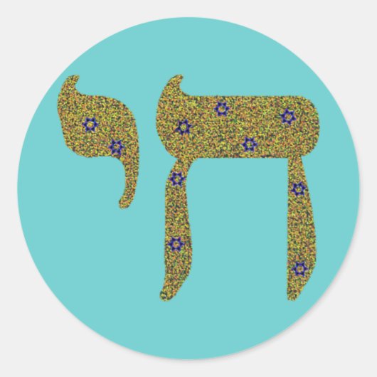 Sticker Rond Chai (Devant)