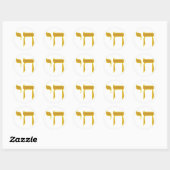 Sticker Rond Chai (Feuille)