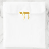 Sticker Rond Chai (Sac)