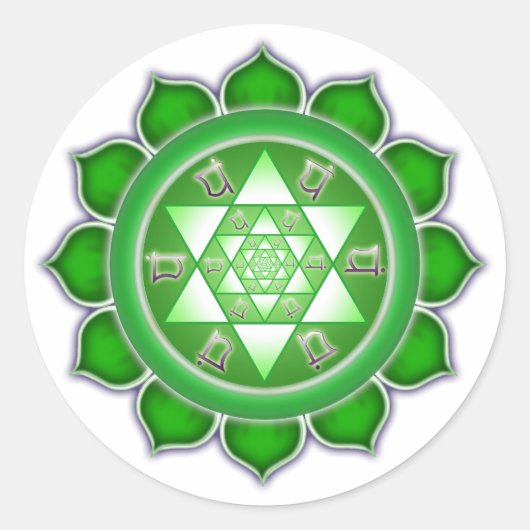 Sticker Rond Chakra cardiaque - Fleur fractale (Devant)