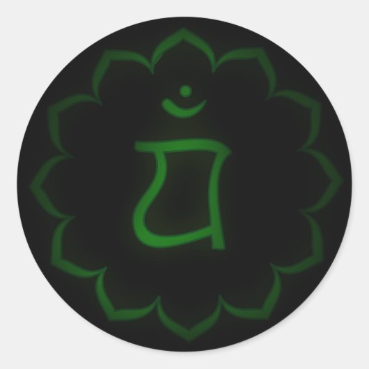 Sticker Rond Chakra Coeur "tendu" - Anahata (Devant)