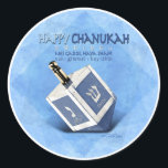 Sticker Rond Chanukah Dreidel<br><div class="desc">Le top filant d'un enfant, appelé un dreidel avec des lettres hébraïques sur les quatre côtés, est montré dans cette conception, avec les mots "Heureux Chanoukah" - "Dreidel" et les mots hébreux, qui se traduisent par "Un grand miracle s'est produit ici". Un rappel des traditions juives de l'Hanoukka du jeu...</div>