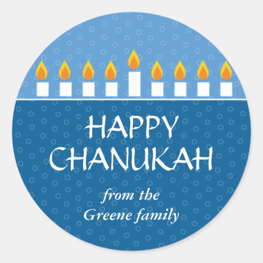 Sticker Rond Chanukah Menorah (Devant)