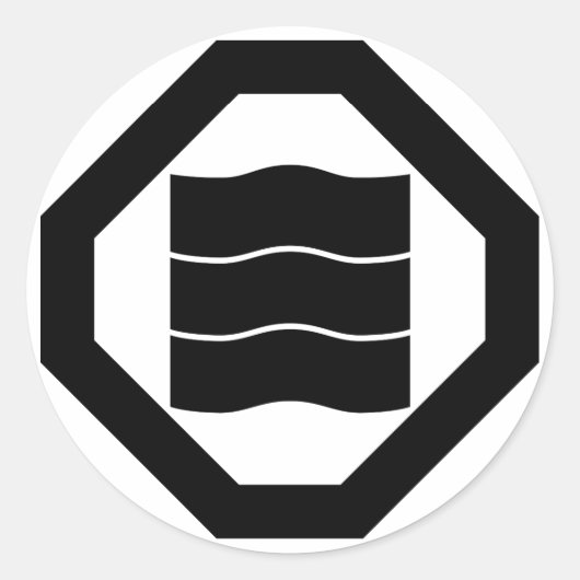 Sticker Rond Characters de canoë-shaped pour three à Oshiki (Devant)