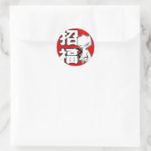 Sticker Rond Charme de Lucky Claw (Sac)