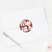 Sticker Rond Charme de Lucky Claw (Enveloppe)