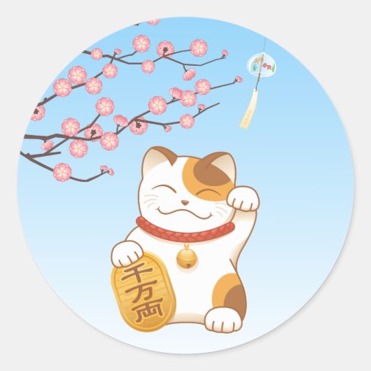 Sticker Rond Chat Calico Lucky Japonais, Maneki Neko (Devant)