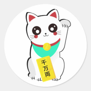 Sticker Rond Chat chinois chanceux