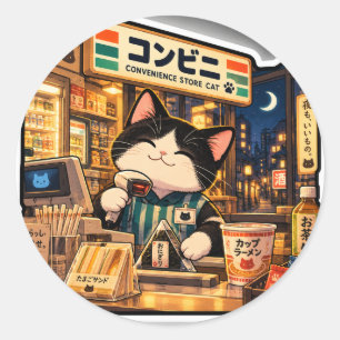 Sticker Rond Chat de supérette japonaise lumineuse de nuit