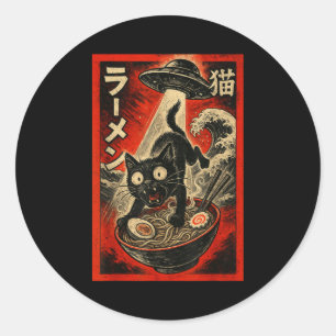 Sticker Rond Chat noir drôle Ramen Alien Ufo Abduction Japonais