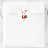 Sticker Rond Chat Père Noël Lucky (Sac)