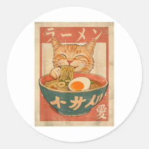Sticker Rond Chat Ramen drôle Japonais Vintage Graphisme Tee Ka