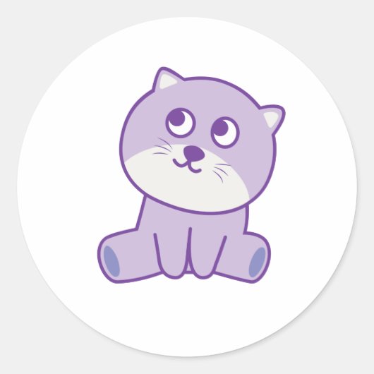 Sticker Rond chat regardant le ciel (Devant)