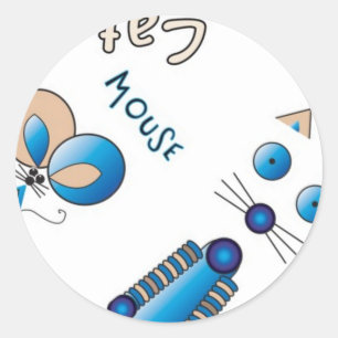 Sticker Rond CHAT & SOURIS en bleu