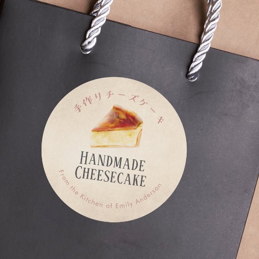 Sticker Rond Cheesecake Bakery Rustic Kraft Watercolor